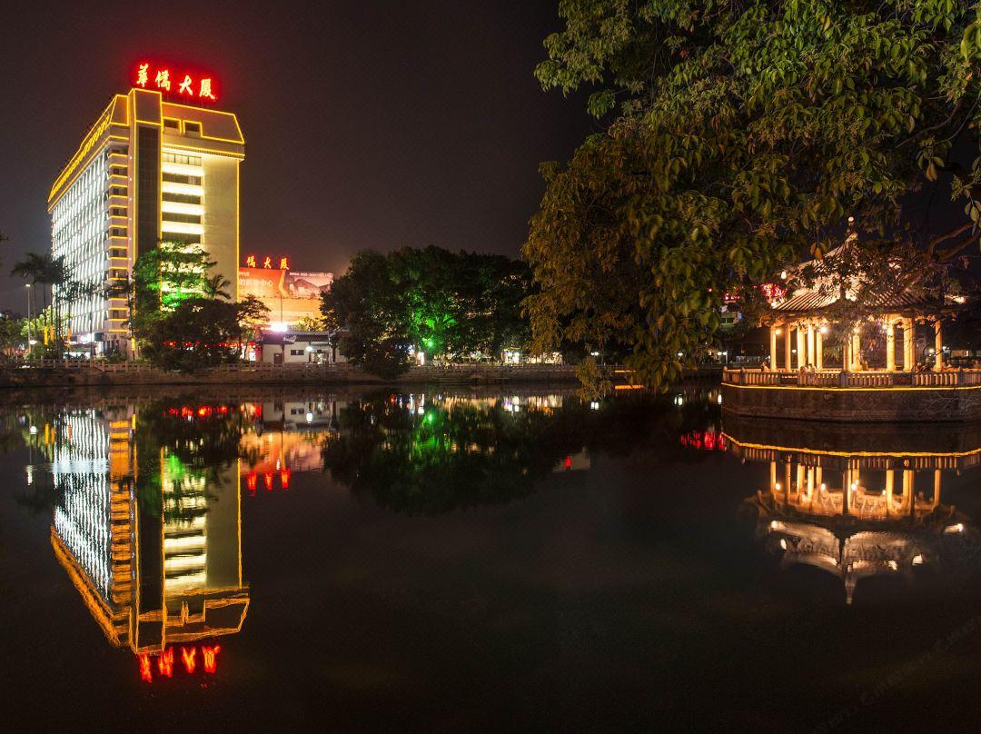 Quanzhou Overseas Chinese Hotel Exterior foto